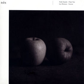 discography_jacket_nos.jpg